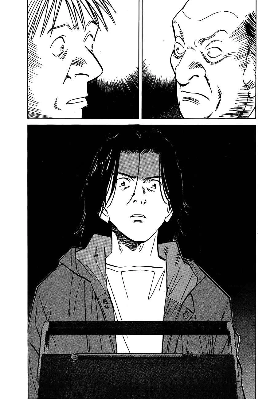 Read The Pure Heart of a Monster AR Manga Online