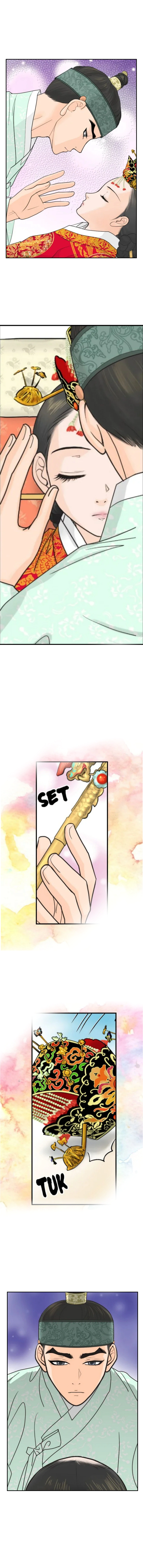 Read The Queen Of The Flowers AR Manga Online