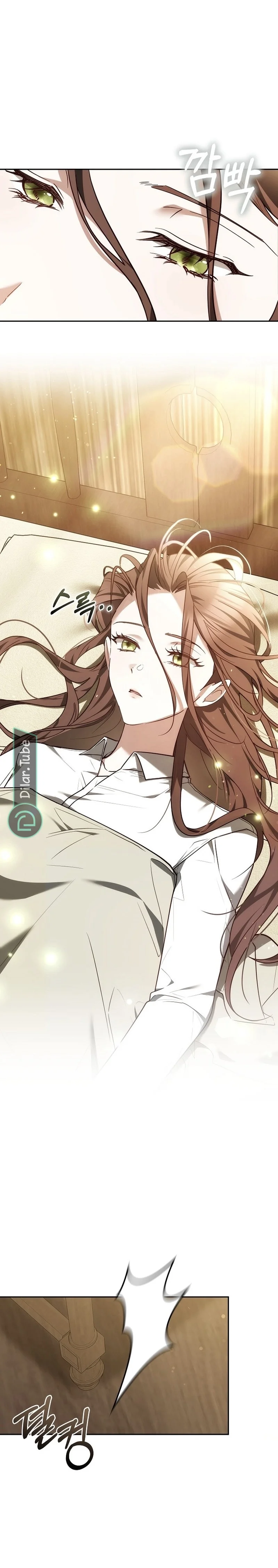 Read The Reason Why That Villainess Picked up a Sword AR Manga Online