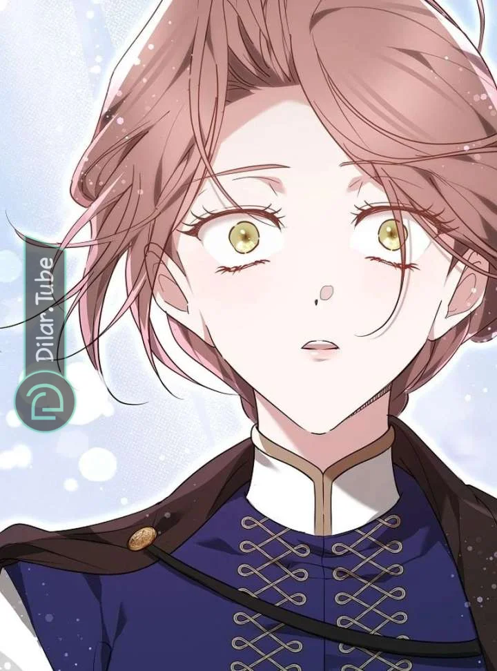 Read The Reason Why That Villainess Picked up a Sword AR Manga Online