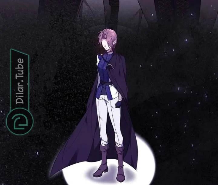 Read The Reason Why That Villainess Picked up a Sword AR Manga Online