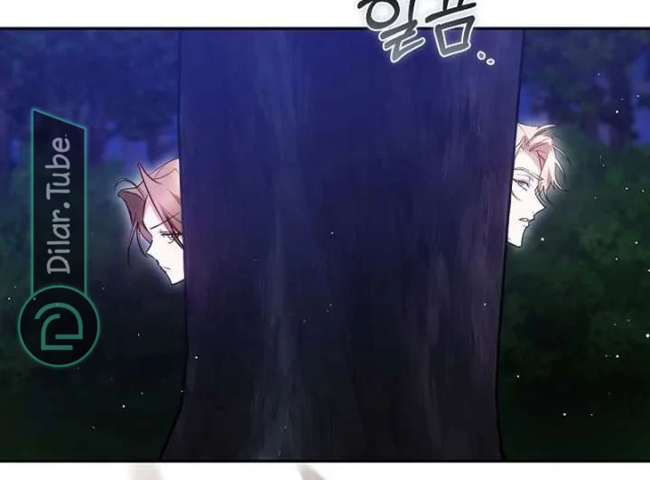 Read The Reason Why That Villainess Picked up a Sword AR Manga Online