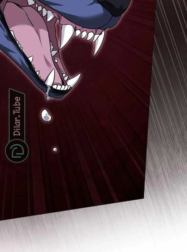 Read The Reason Why That Villainess Picked up a Sword AR Manga Online