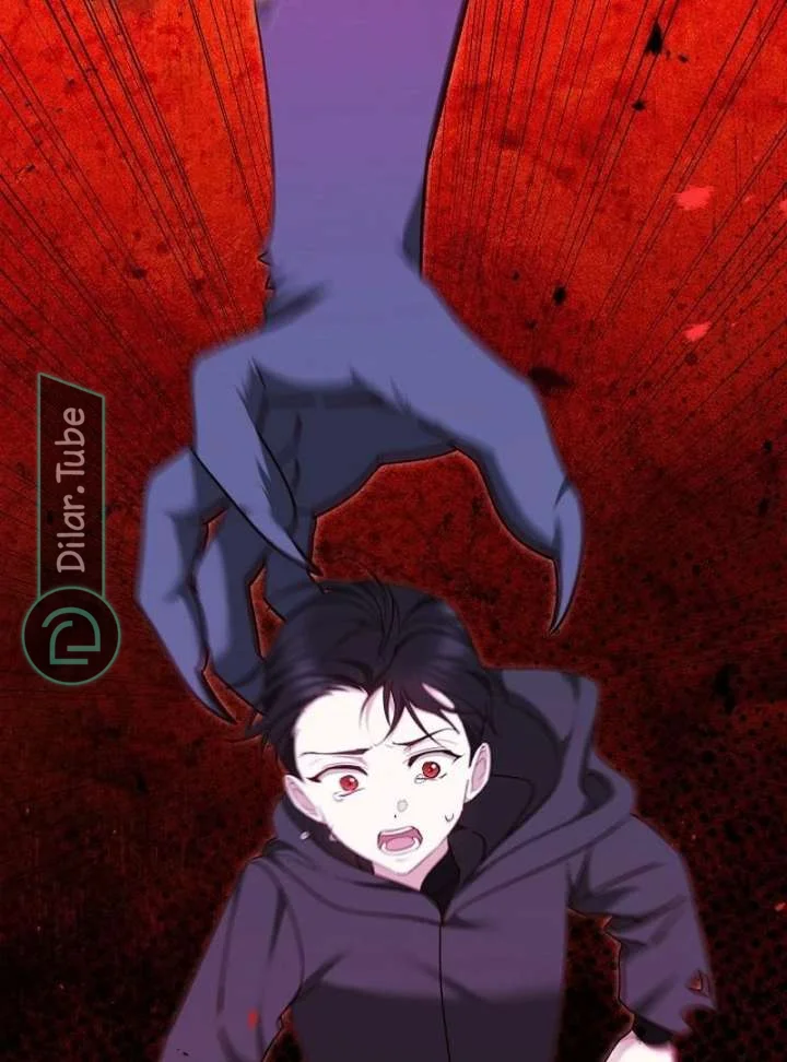 Read The Reason Why That Villainess Picked up a Sword AR Manga Online