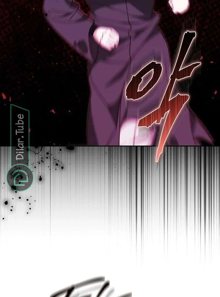 Read The Reason Why That Villainess Picked up a Sword AR Manga Online