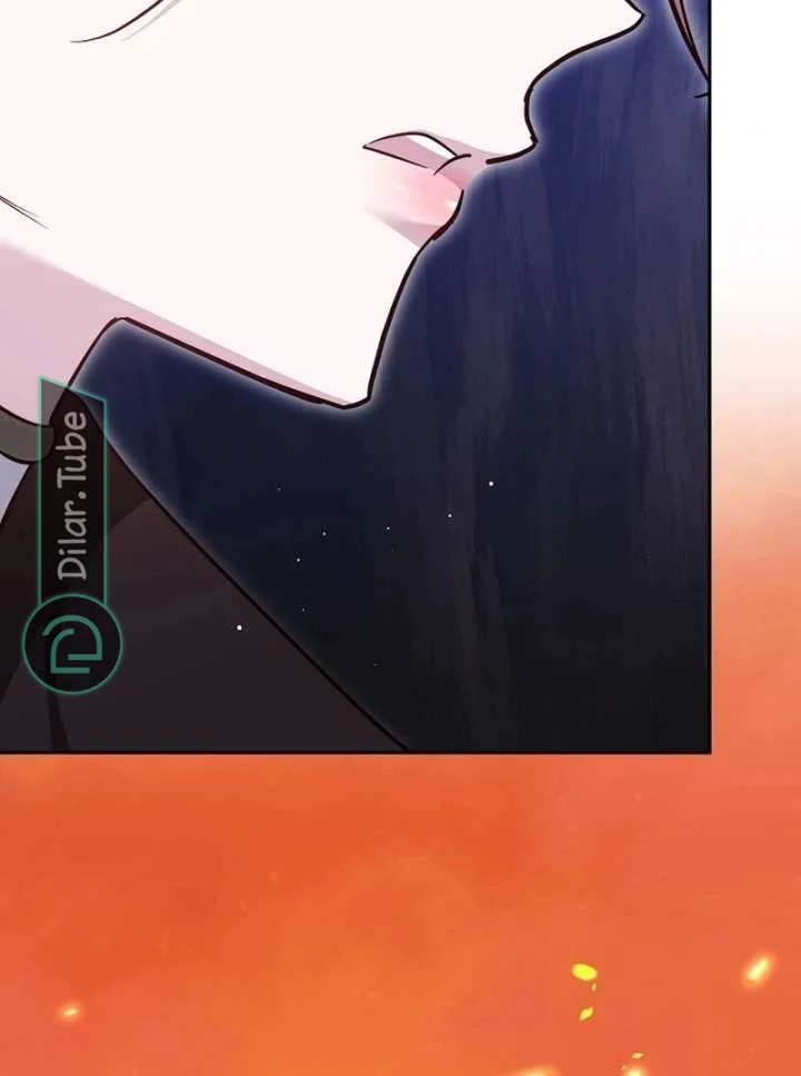 Read The Reason Why That Villainess Picked up a Sword AR Manga Online