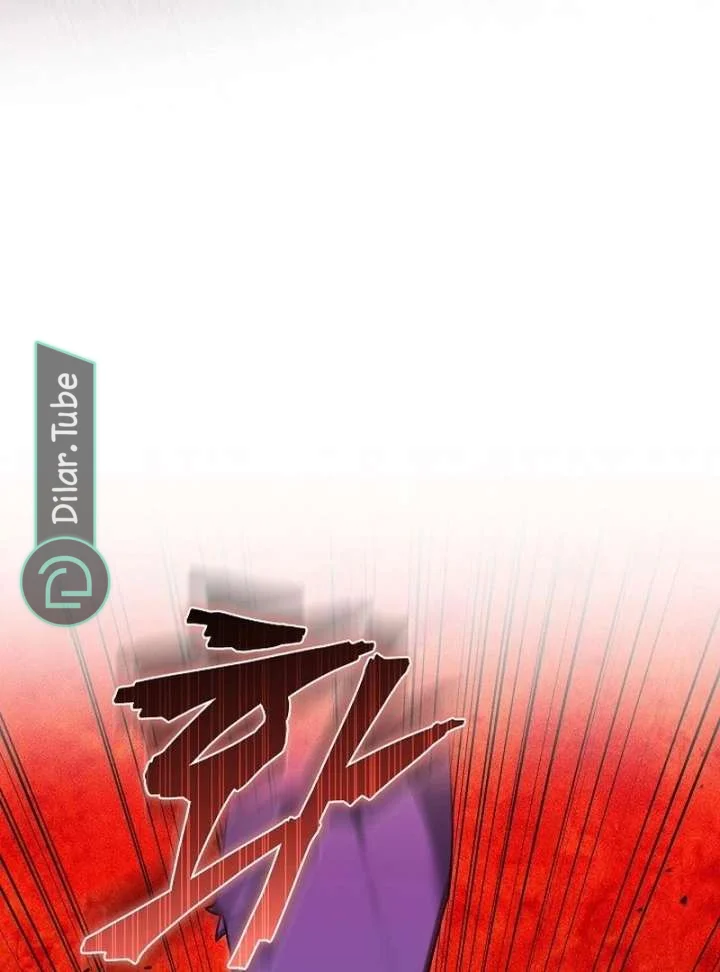 Read The Reason Why That Villainess Picked up a Sword AR Manga Online