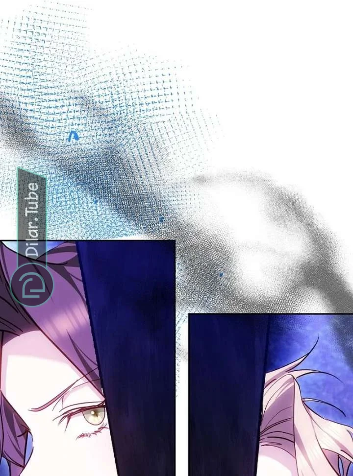 Read The Reason Why That Villainess Picked up a Sword AR Manga Online