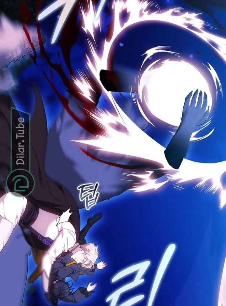 Read The Reason Why That Villainess Picked up a Sword AR Manga Online