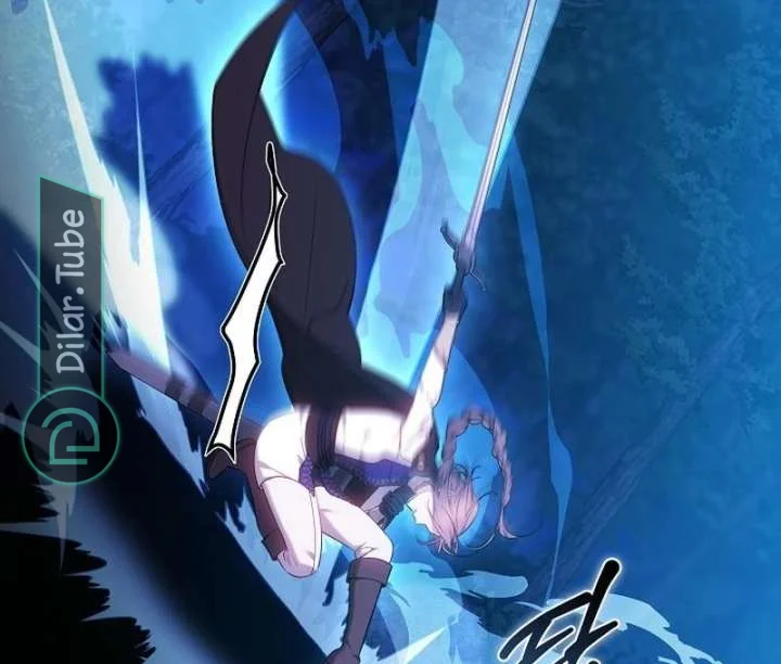 Read The Reason Why That Villainess Picked up a Sword AR Manga Online