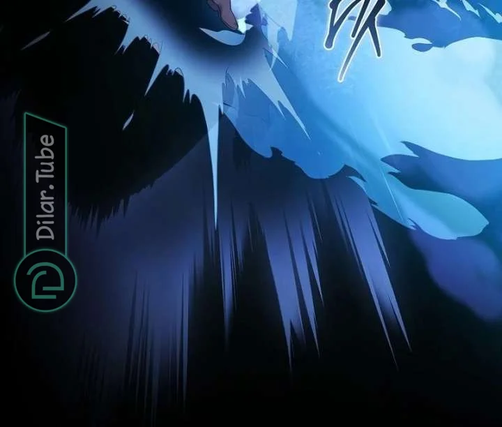 Read The Reason Why That Villainess Picked up a Sword AR Manga Online