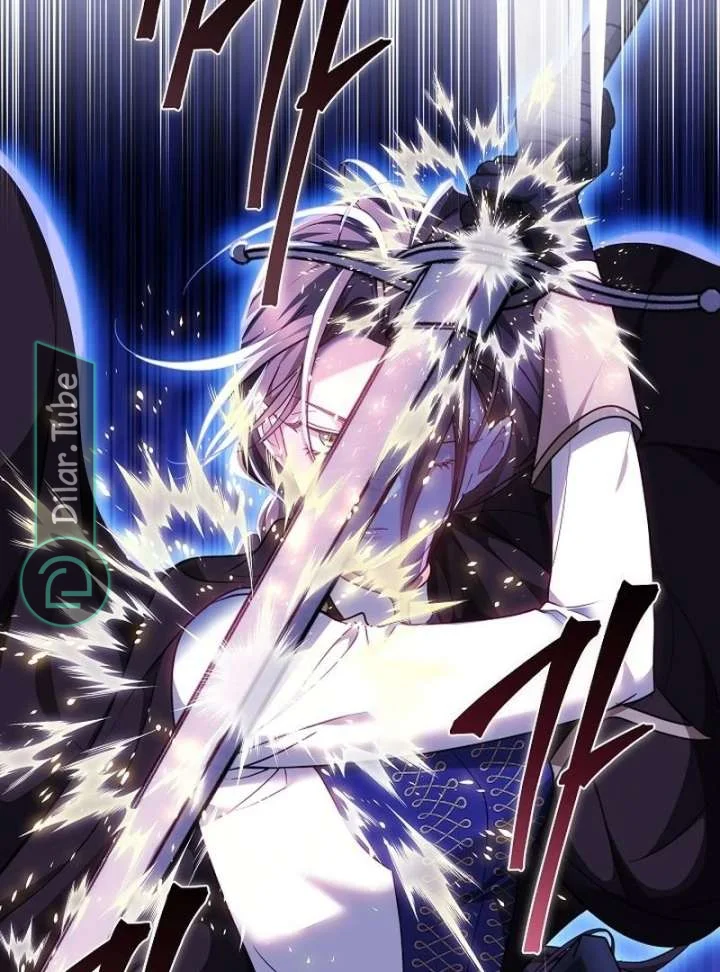 Read The Reason Why That Villainess Picked up a Sword AR Manga Online