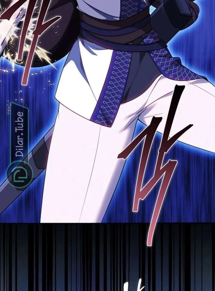 Read The Reason Why That Villainess Picked up a Sword AR Manga Online