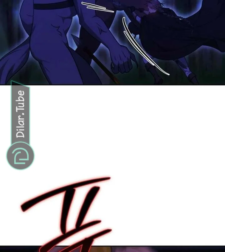 Read The Reason Why That Villainess Picked up a Sword AR Manga Online