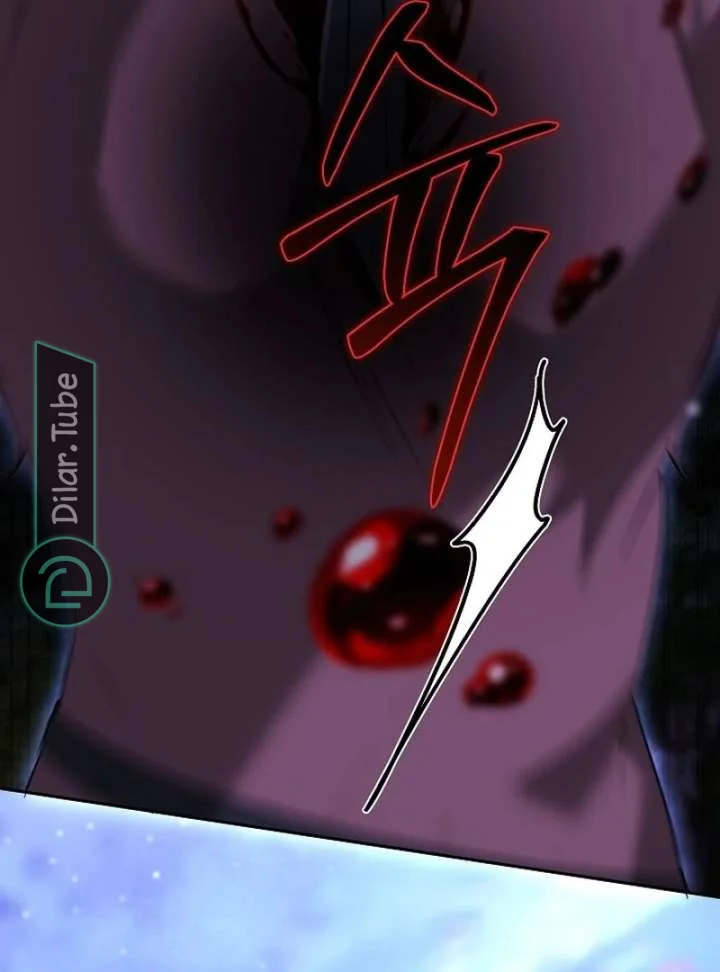 Read The Reason Why That Villainess Picked up a Sword AR Manga Online