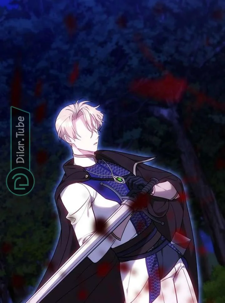 Read The Reason Why That Villainess Picked up a Sword AR Manga Online