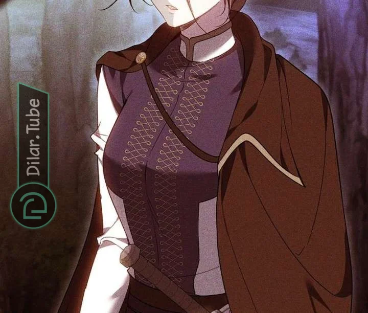 Read The Reason Why That Villainess Picked up a Sword AR Manga Online