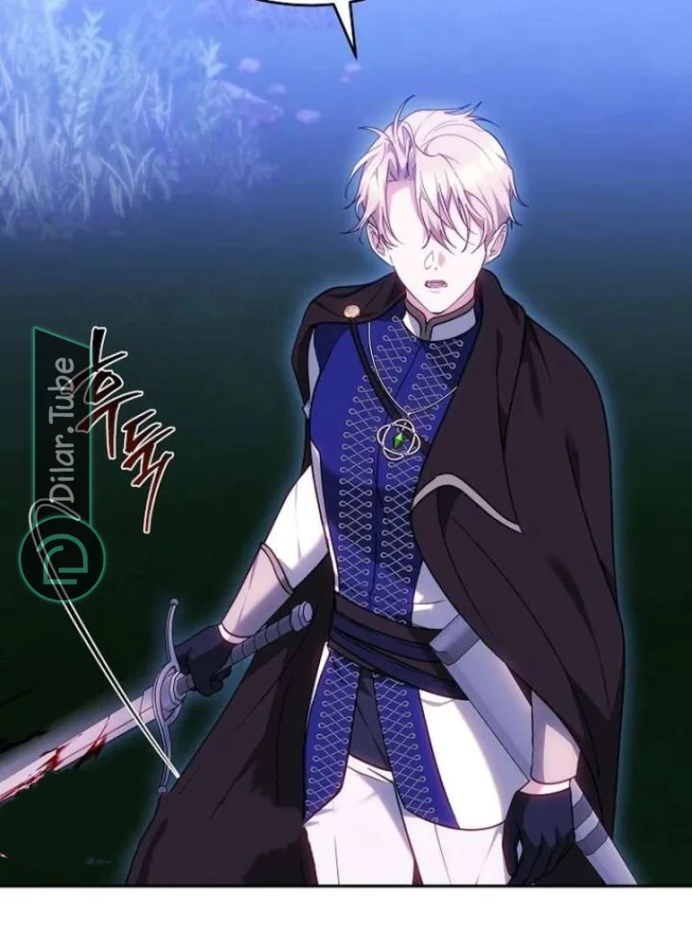 Read The Reason Why That Villainess Picked up a Sword AR Manga Online