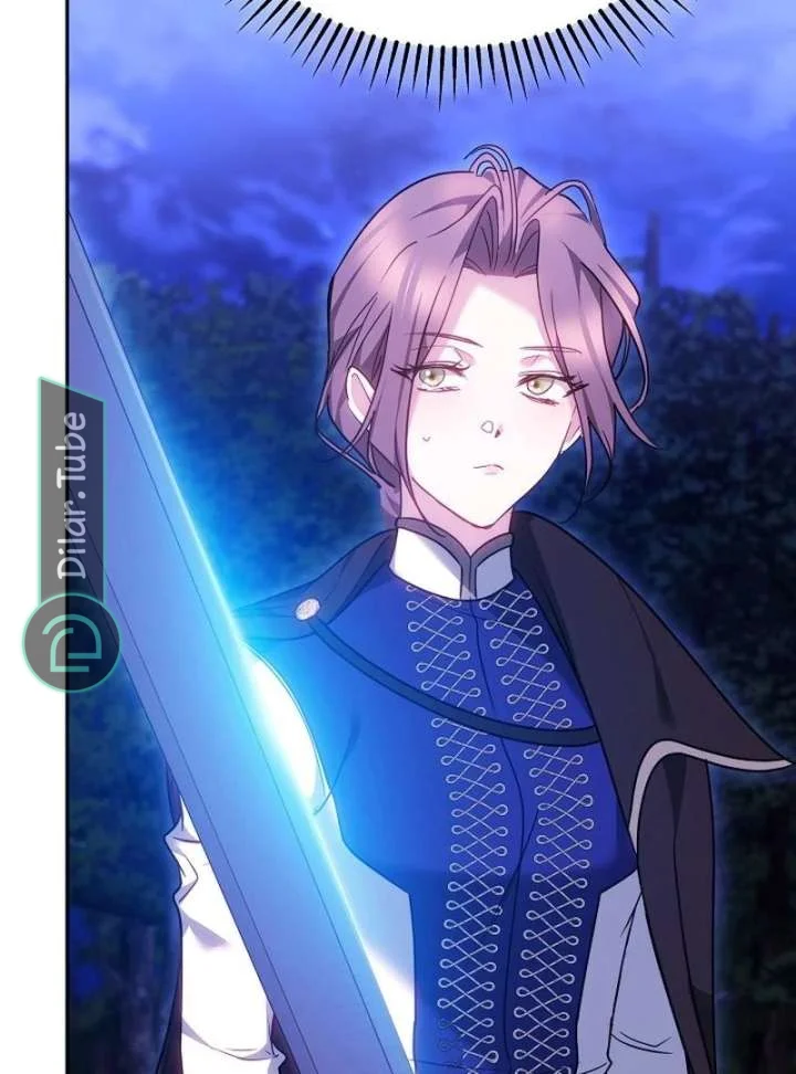 Read The Reason Why That Villainess Picked up a Sword AR Manga Online