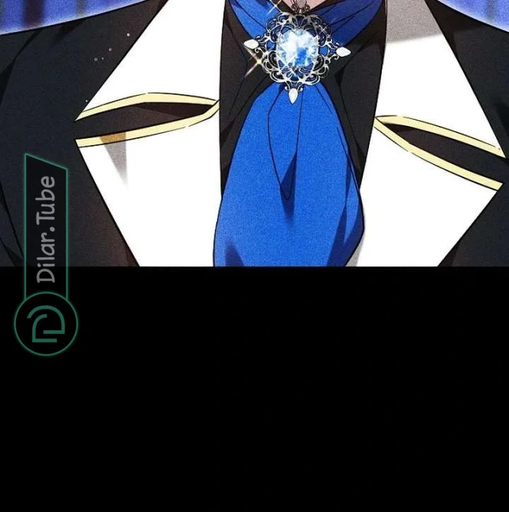 Read The Reason Why That Villainess Picked up a Sword AR Manga Online