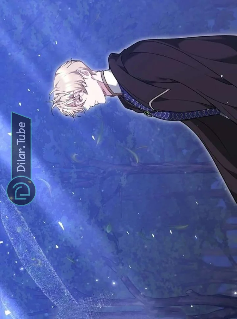 Read The Reason Why That Villainess Picked up a Sword AR Manga Online