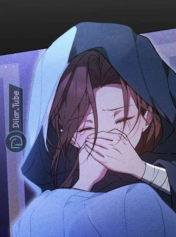Read The Reason Why That Villainess Picked up a Sword AR Manga Online