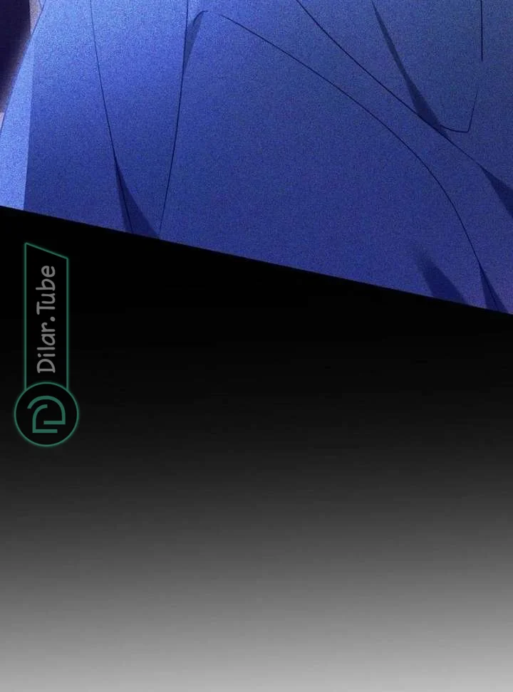 Read The Reason Why That Villainess Picked up a Sword AR Manga Online