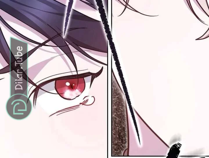 Read The Reason Why That Villainess Picked up a Sword AR Manga Online