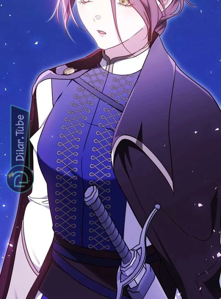 Read The Reason Why That Villainess Picked up a Sword AR Manga Online