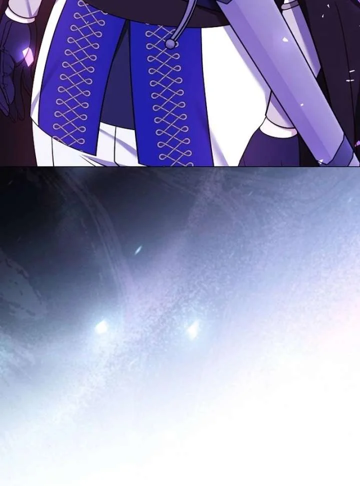 Read The Reason Why That Villainess Picked up a Sword AR Manga Online