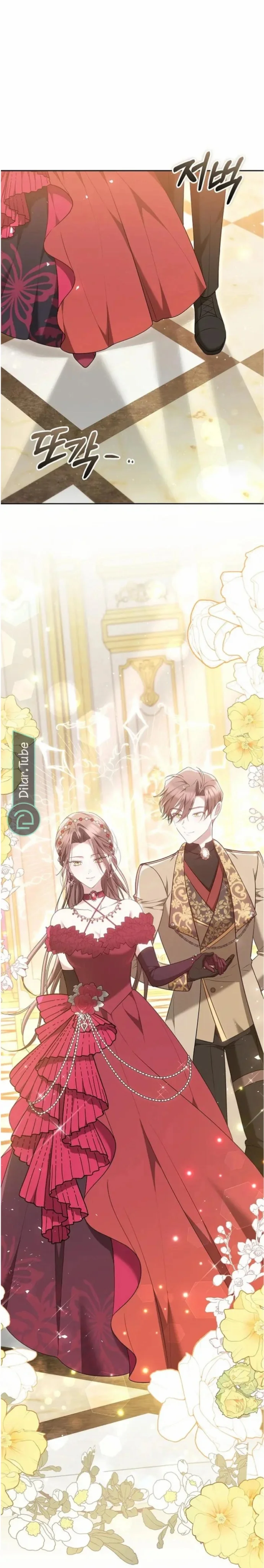 Read The Reason Why That Villainess Picked up a Sword AR Manga Online