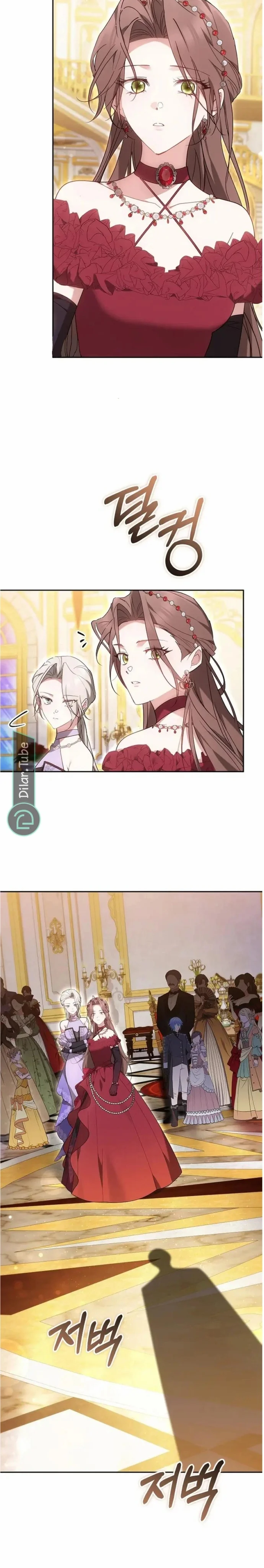 Read The Reason Why That Villainess Picked up a Sword AR Manga Online