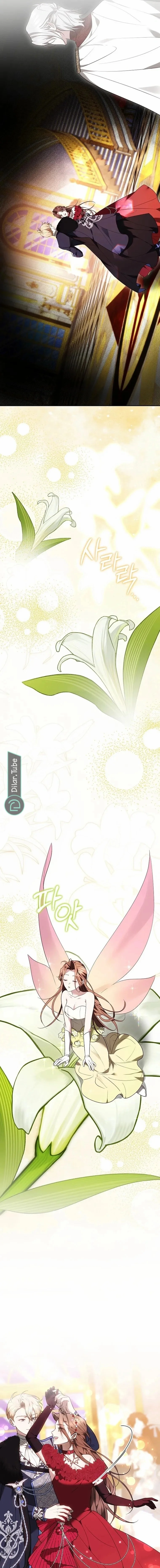 Read The Reason Why That Villainess Picked up a Sword AR Manga Online