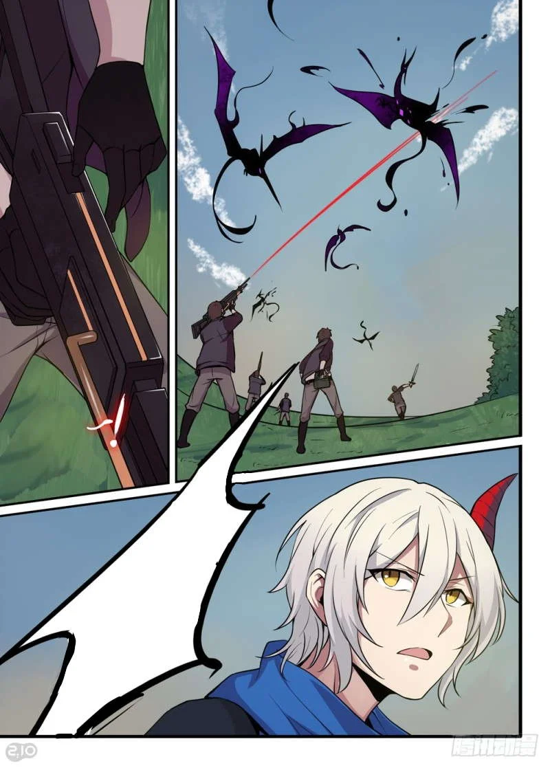 Read The Reborn AR Manga Online