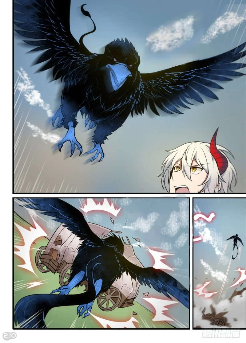 Read The Reborn AR Manga Online