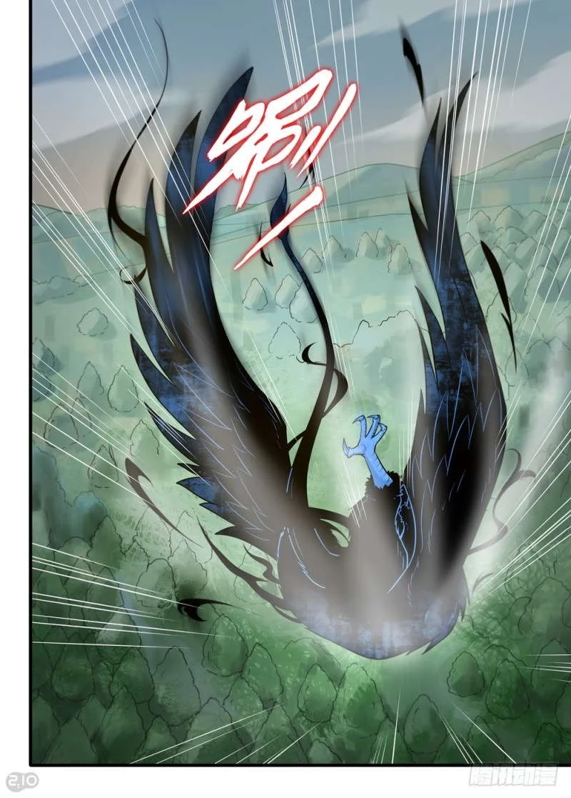 Read The Reborn AR Manga Online