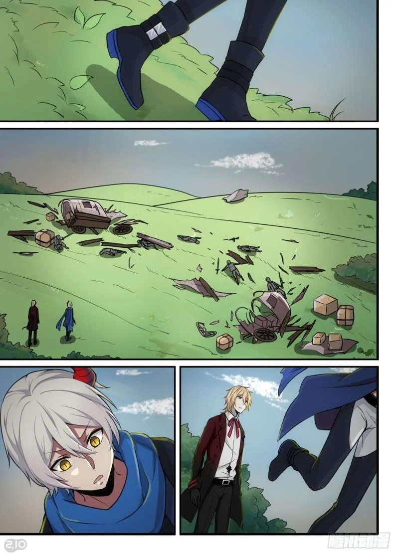 Read The Reborn AR Manga Online
