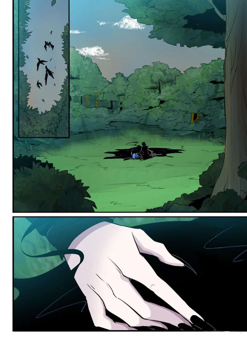 Read The Reborn AR Manga Online