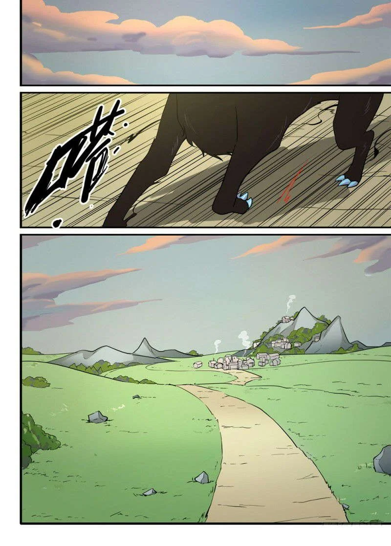 Read The Reborn AR Manga Online
