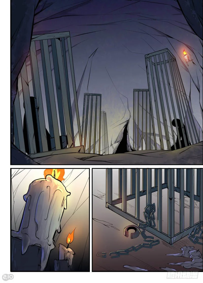 Read The Reborn AR Manga Online