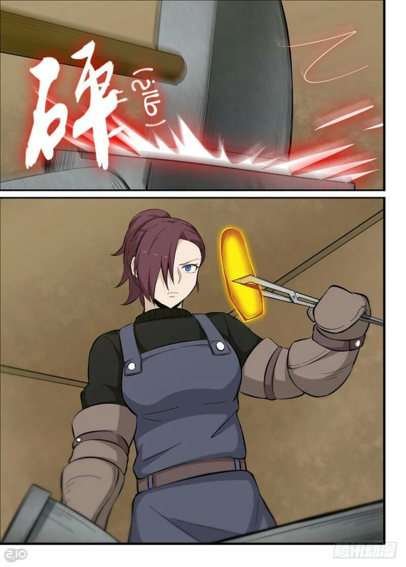 Read The Reborn AR Manga Online