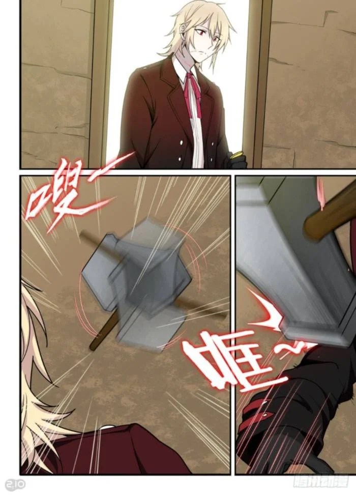 Read The Reborn AR Manga Online