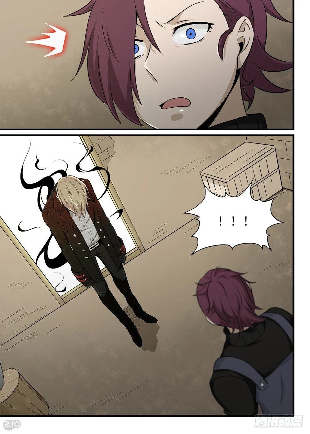 Read The Reborn AR Manga Online