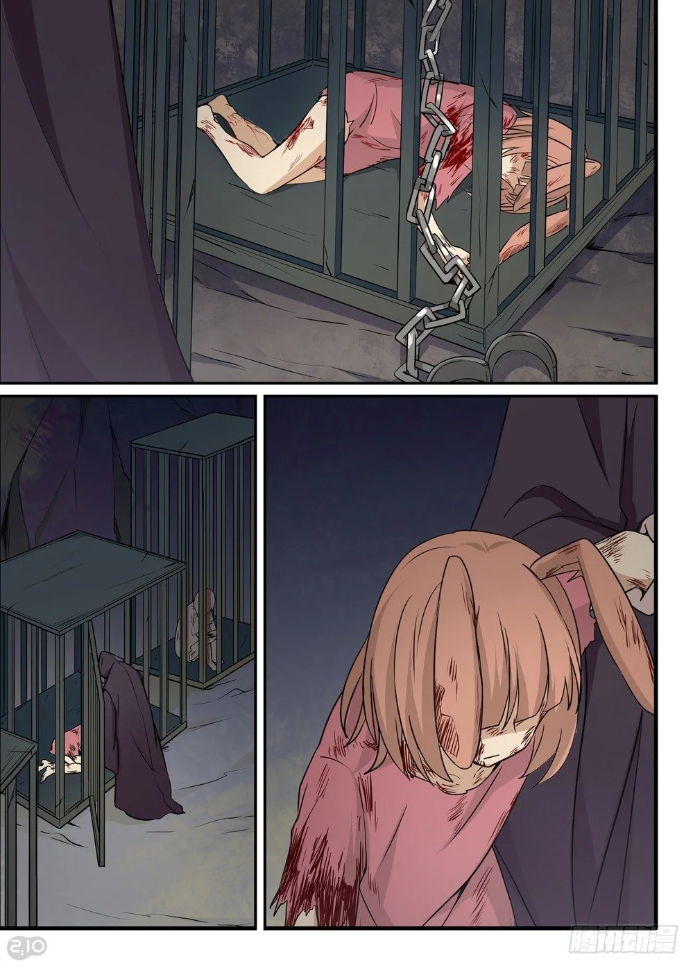 Read The Reborn AR Manga Online