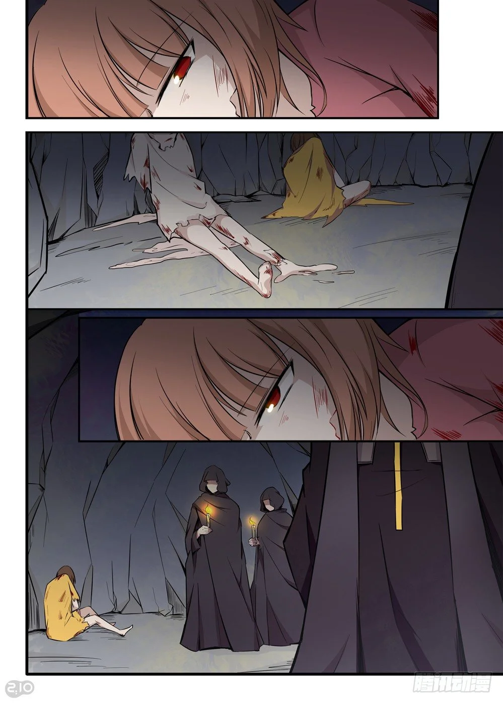 Read The Reborn AR Manga Online