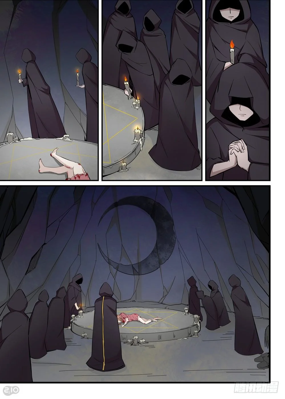 Read The Reborn AR Manga Online