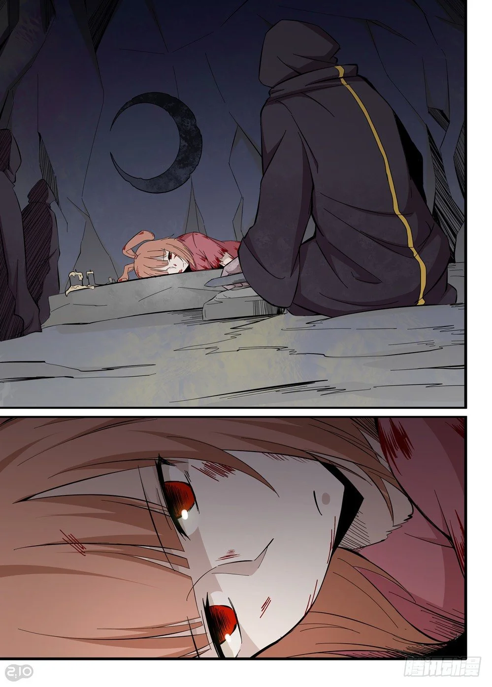 Read The Reborn AR Manga Online