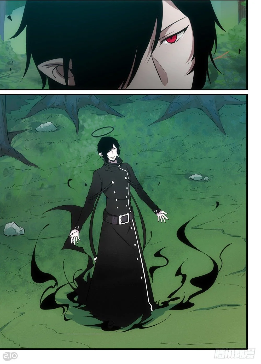 Read The Reborn AR Manga Online