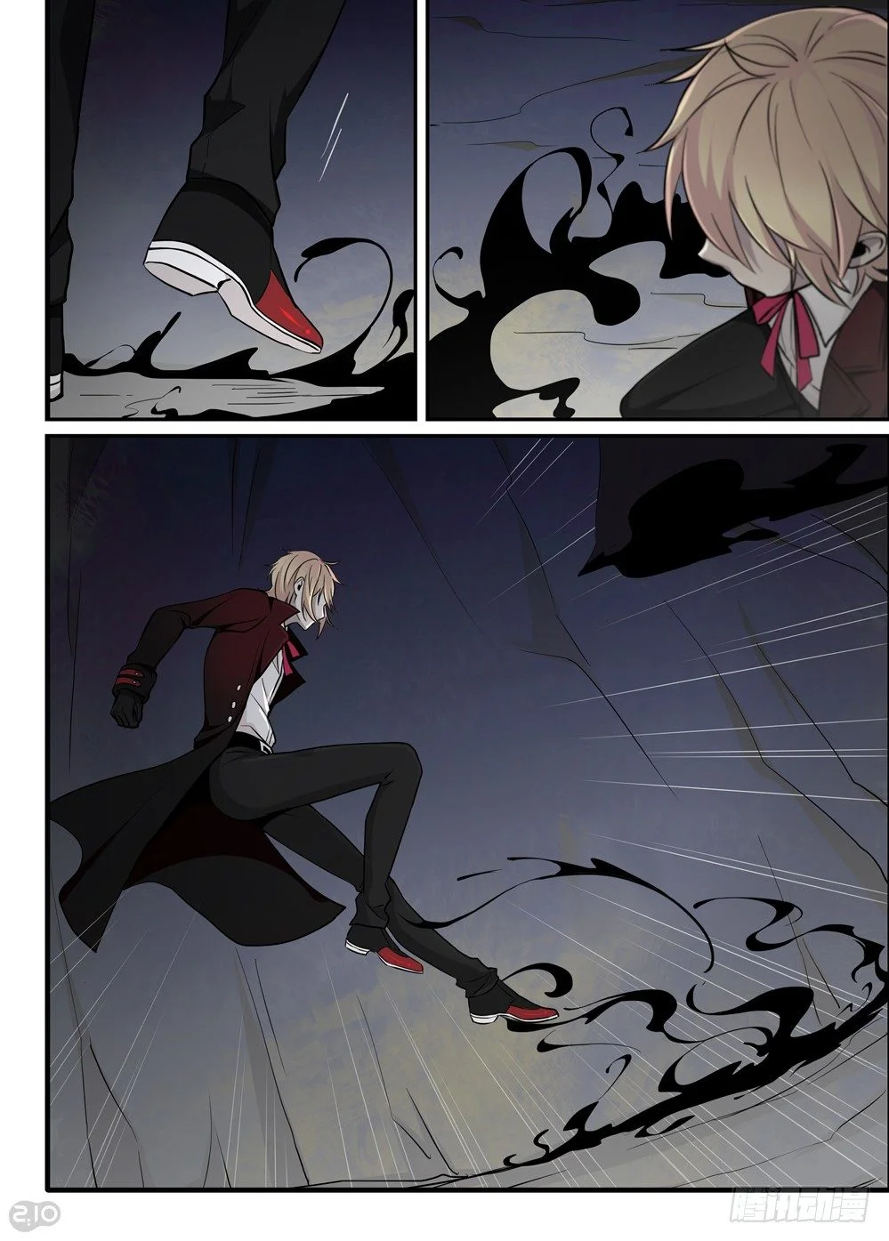 Read The Reborn AR Manga Online