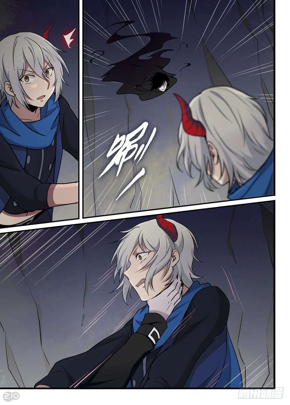 Read The Reborn AR Manga Online